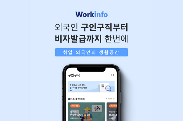 케이워크 이미지