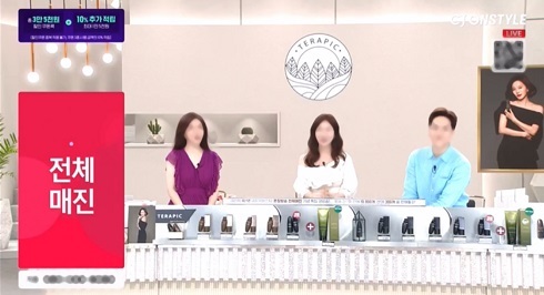 터치헤어 이미지