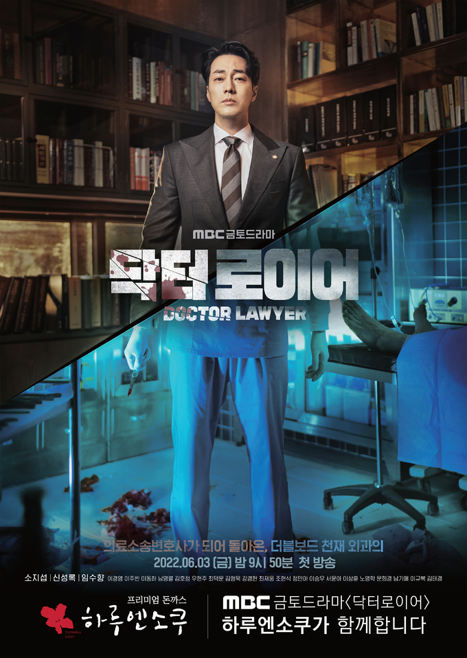 엔소쿠 이미지