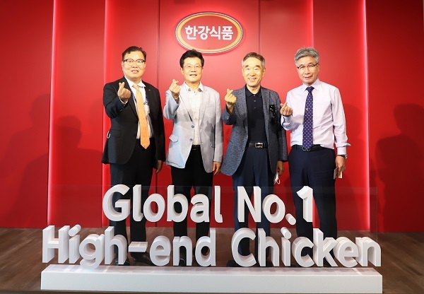 한강식품 이미지