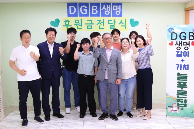늘푸른환경 이미지