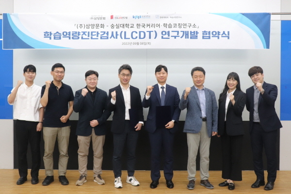 진로연구소커리어란 이미지