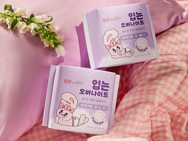 콜라보에어 주식회사 이미지