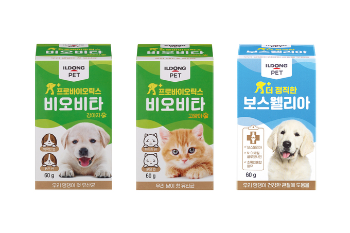 우리강아지 이미지