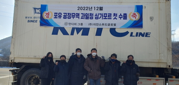 글로벌포유 이미지