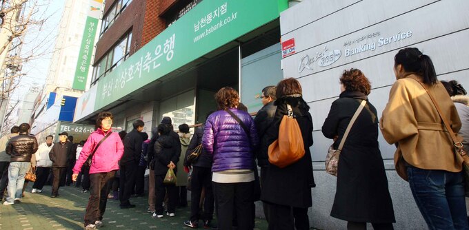 [경제 한 모금] 돈 많은 은행에서 뱅크런은 왜 발생할까요?