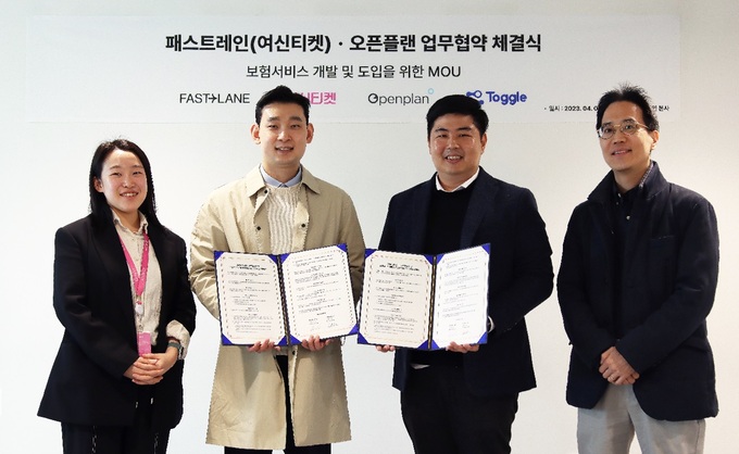 주식회사 패스트레인 이미지