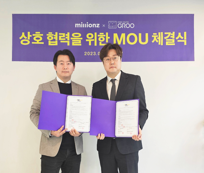 아토스터디카페 이미지