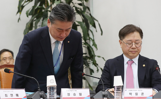 상경산업 이미지