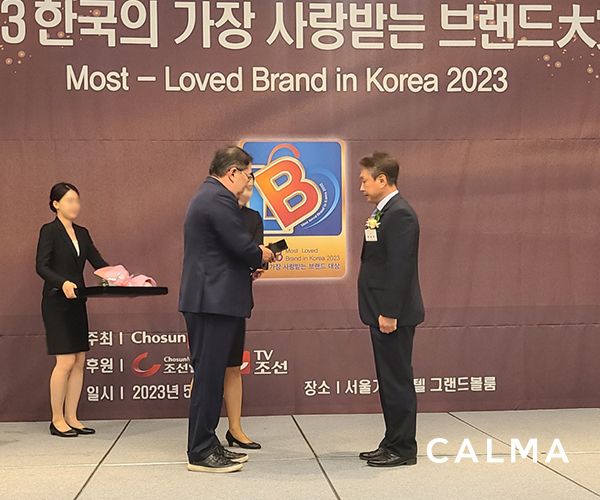 까르마 이미지