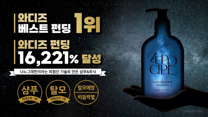 케이엠기술 이미지