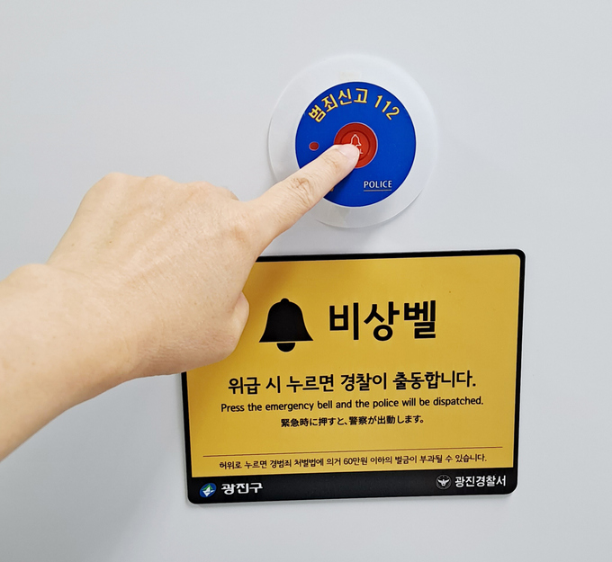 에이치케이시스템 이미지