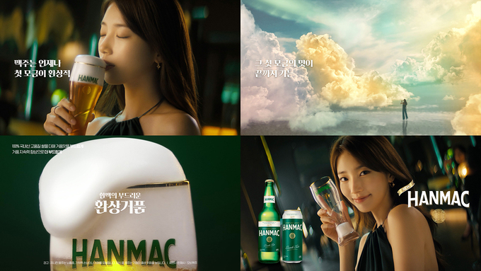 수지도나 이미지