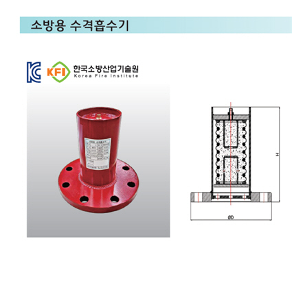 원일산업 이미지