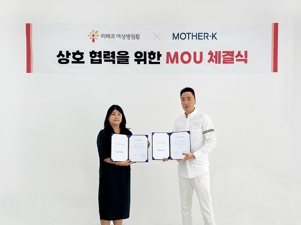 리베르 이미지
