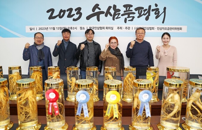 한국인삼 이미지