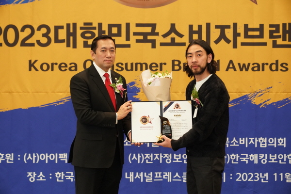 굿타임 이미지