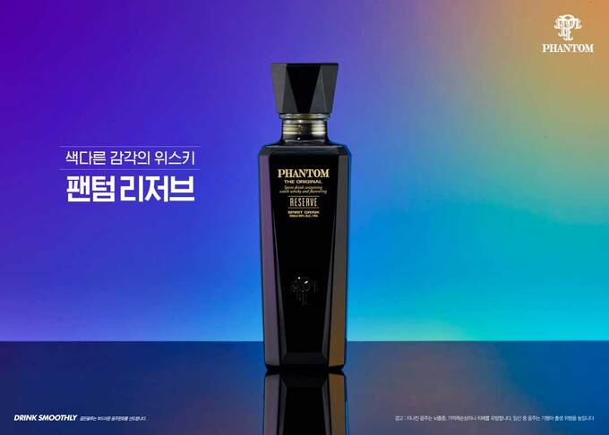 리저브 이미지