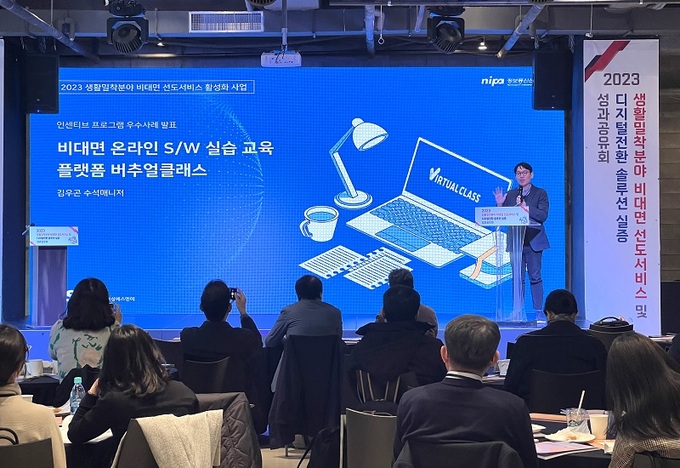 태성기업 이미지