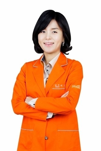 세밀 이미지