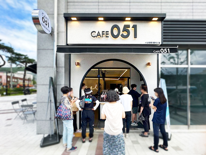카페051 이미지