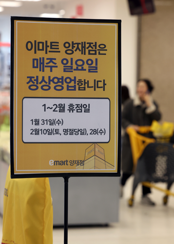 편의마트 이미지