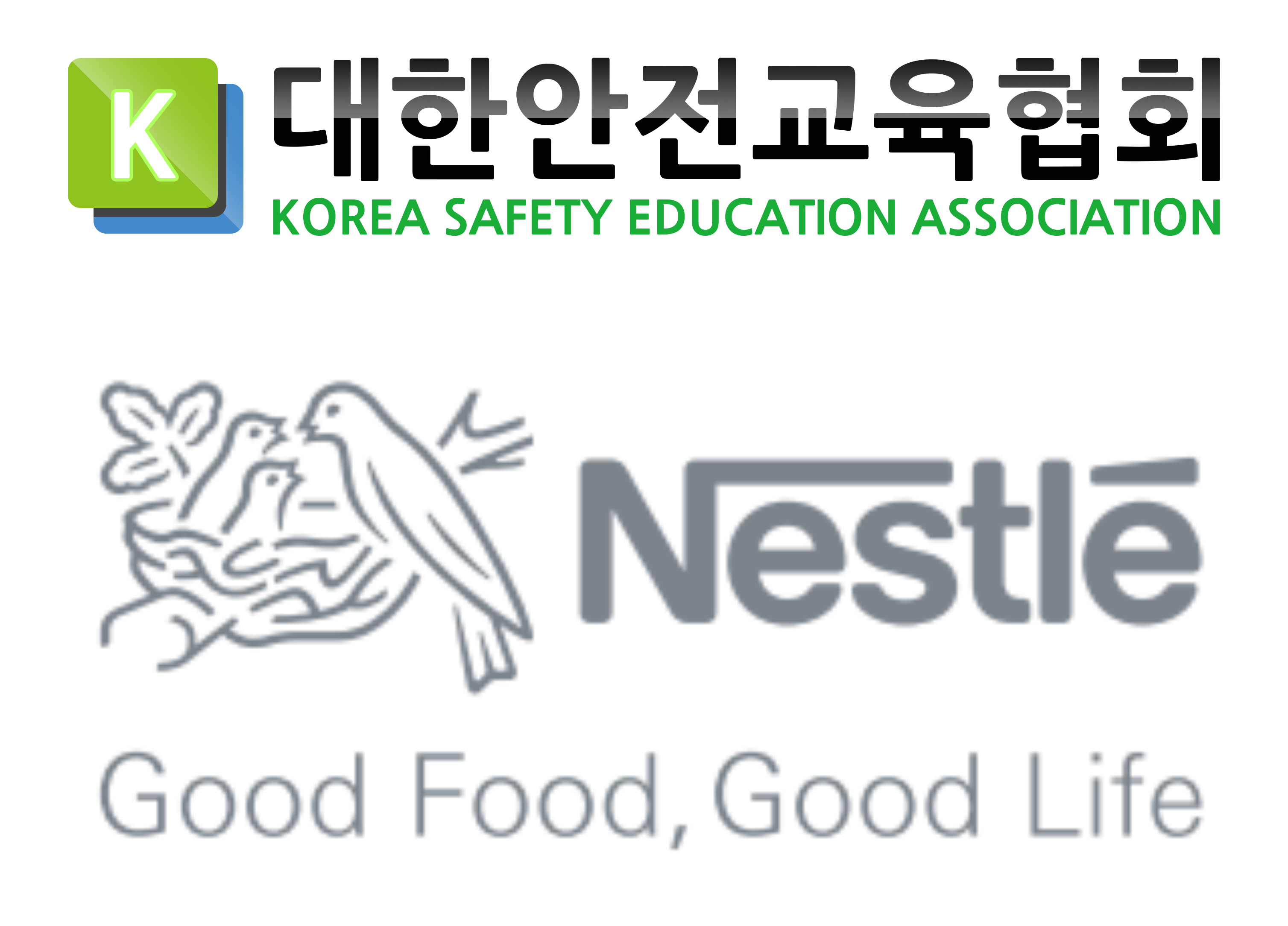 네슬레코리아 유한책임회사 이미지