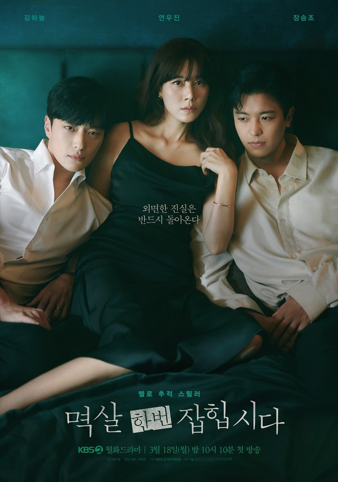 제뉴인컴퍼니 이미지