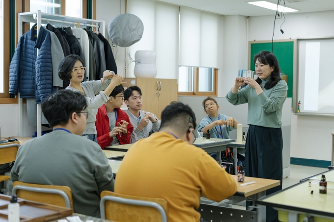 서울애화학교 이미지