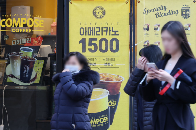 노란커피 이미지