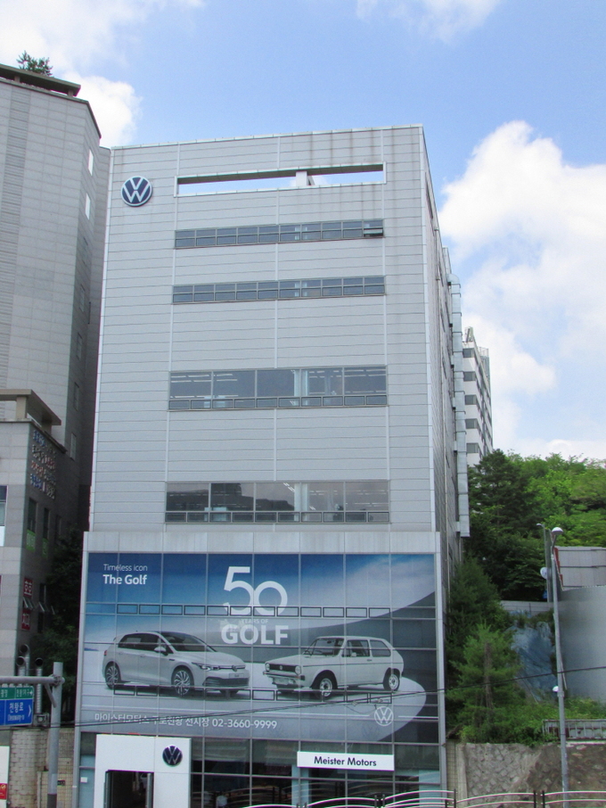 서비스엔구로 이미지