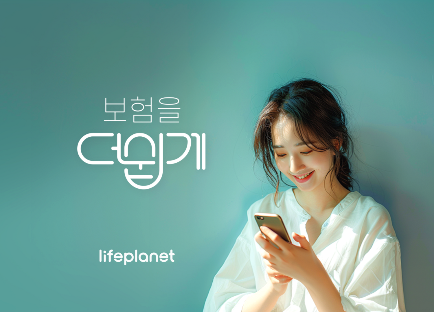 담담 이미지