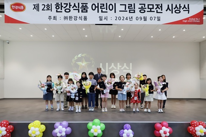 한강식품 이미지