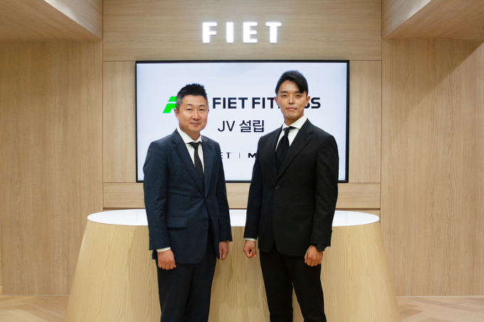 피에트피트니스 이미지