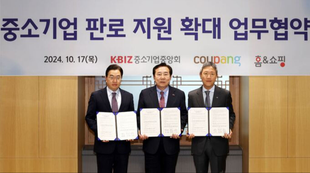 한다 이미지
