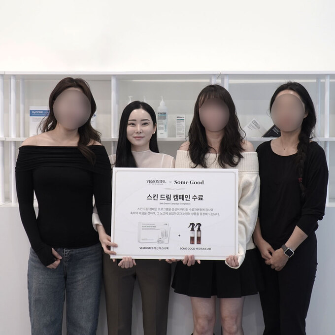제이에이치드림 이미지