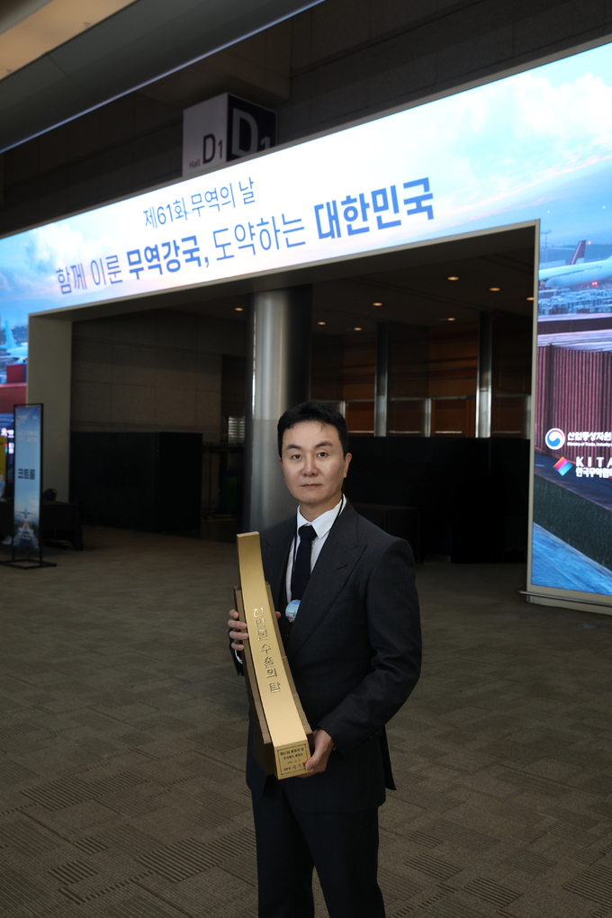 (주)겟뷰티 이미지
