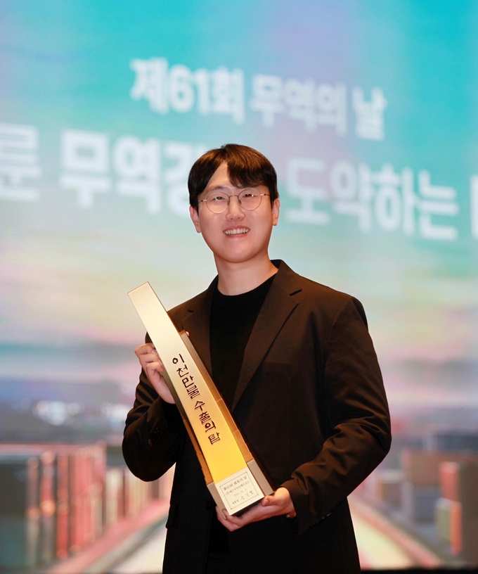 에스아이디 이미지