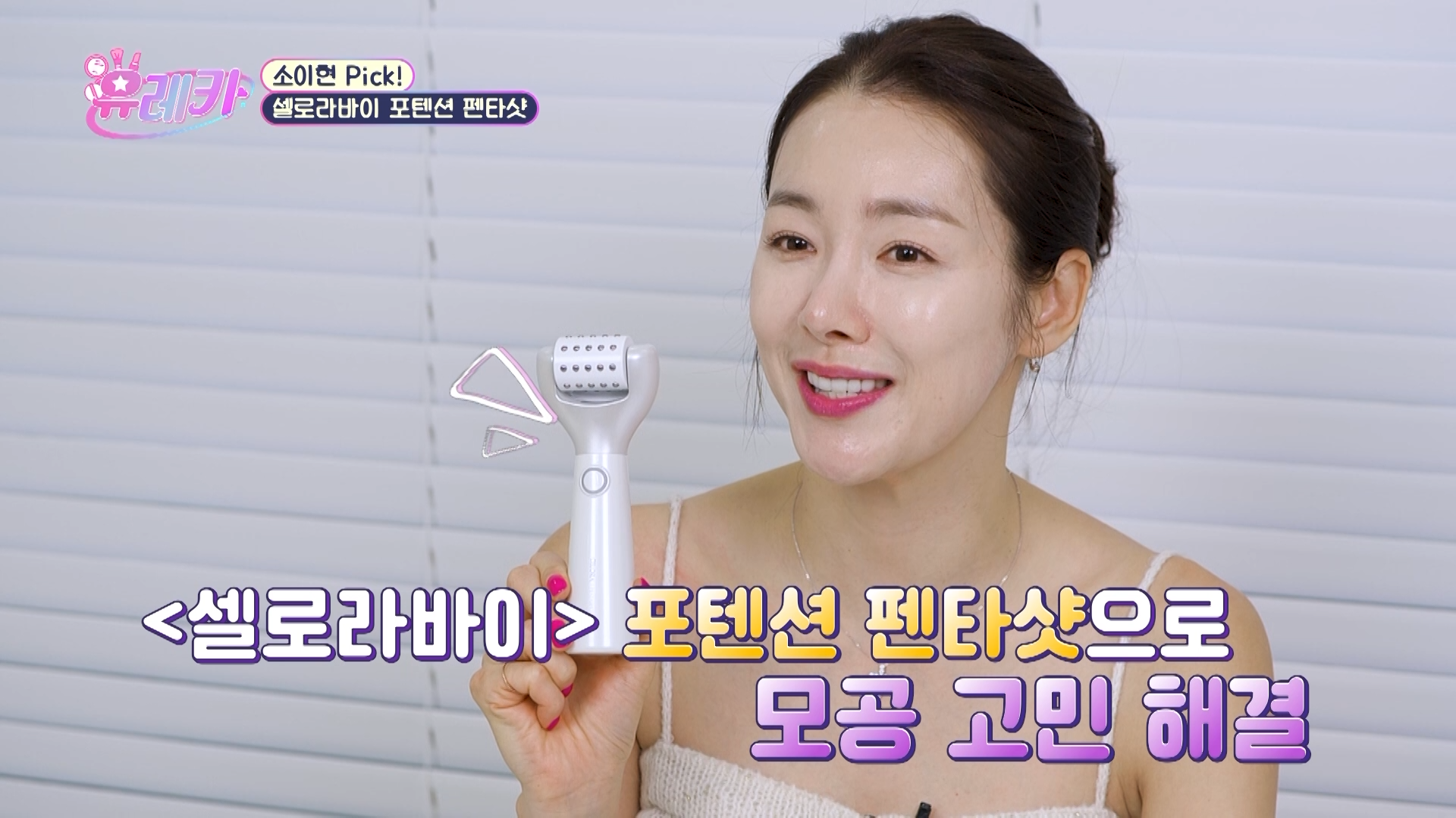 디바이스 이미지