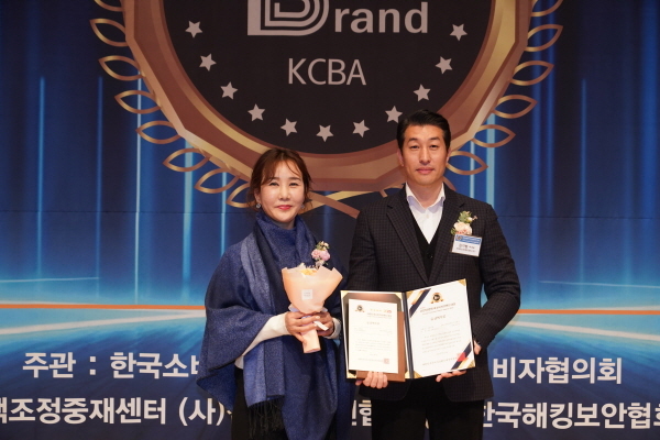 금복 이미지