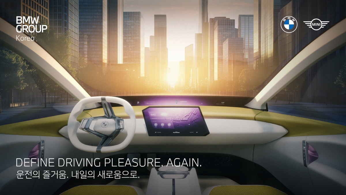 서른 이미지