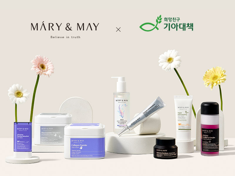 에이드컴퍼니 이미지