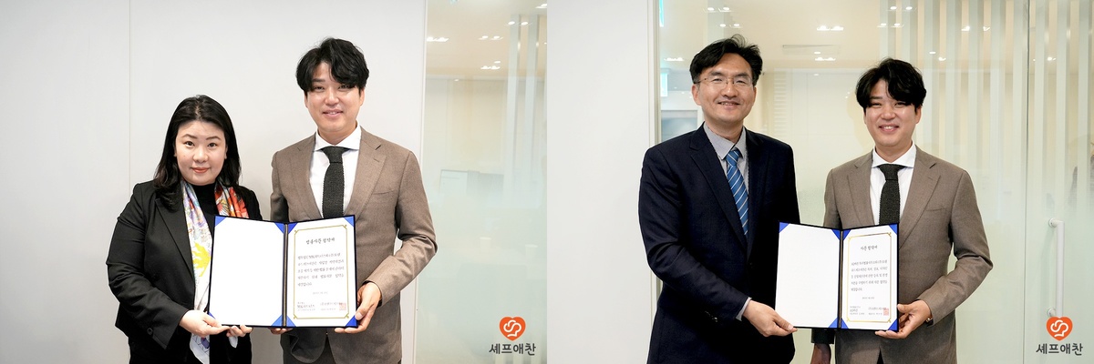 바른파트너스 이미지