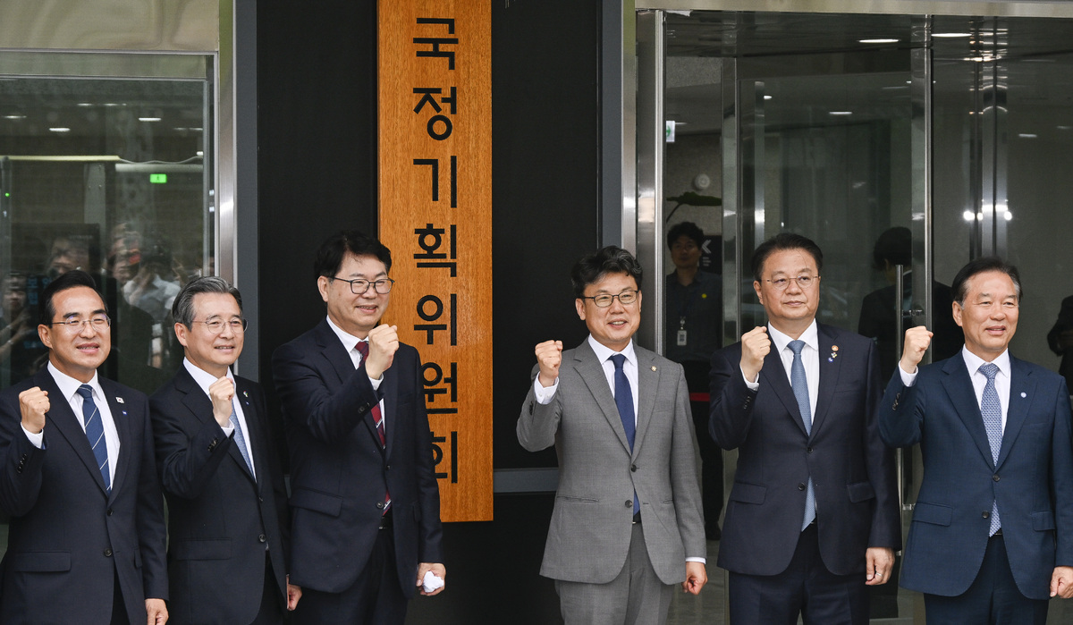 대통령인수위 격 ‘국정기획위’ 오늘 출범… 李정부 청사진 그린다