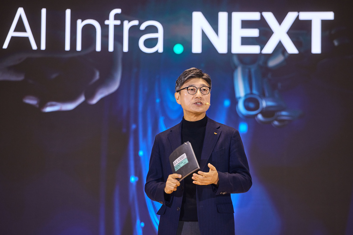 SKT “한국, 글로벌 AI 인프라 허브로 만들 것”