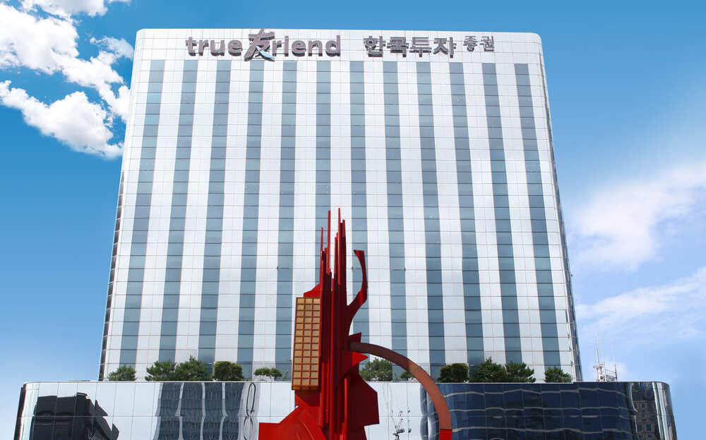 [IMA 시대 열렸다] 첫 사업자 한투 vs 미래證 ‘1호 상품’ 누가 먼저 출시할까