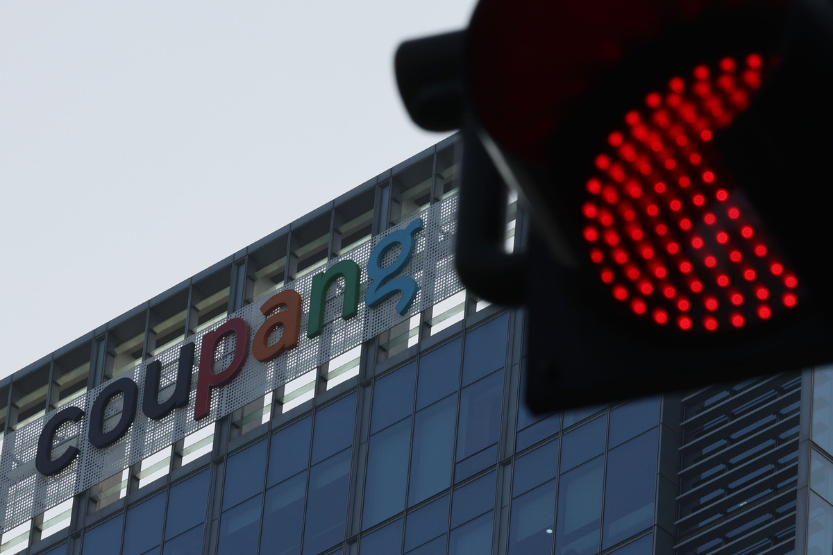 [쿠팡 개인정보 유출] 뿔난 고객들 집단소송 움직임