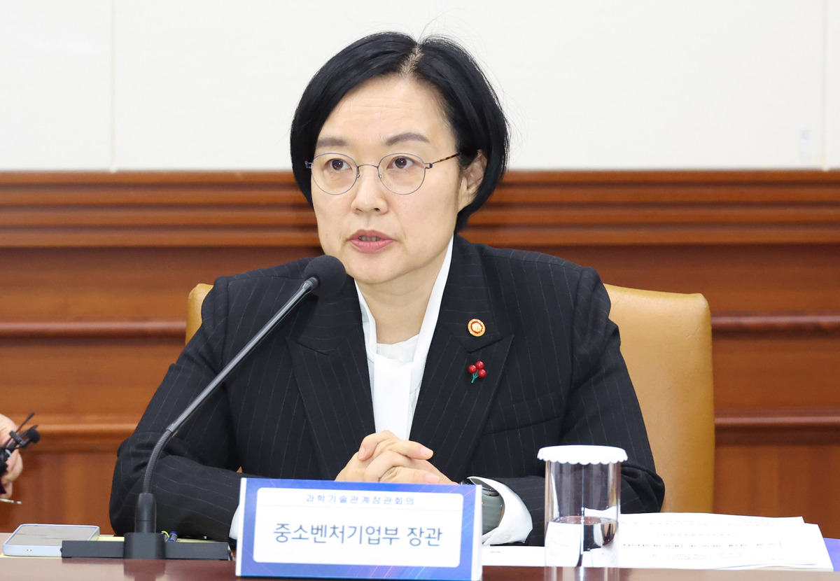 벤처 4대강국 목표로… 중기부 “AI·딥테크 스타트업 1만개 육성”