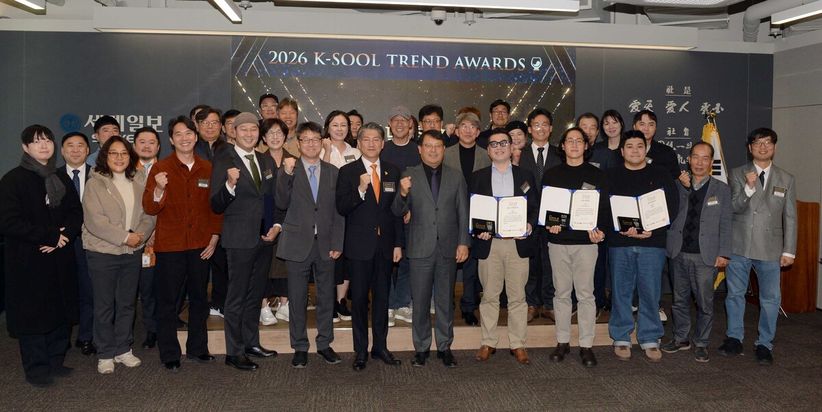 [K-술 트렌드 어워즈 2026] 한국술 다양한 매력 확인… “세계를 향해 건배