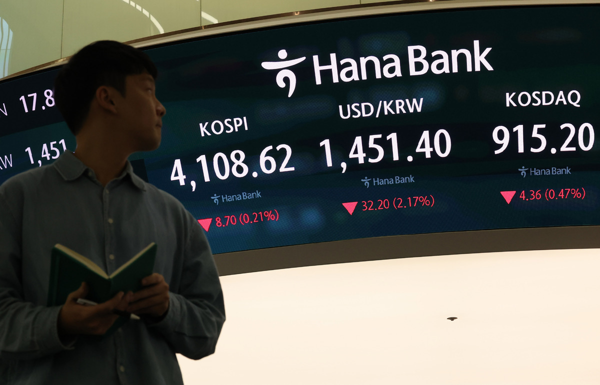 환율, 33.8원 내린 1449.8원 마감…3년 1개월 만에 최대 폭 하락